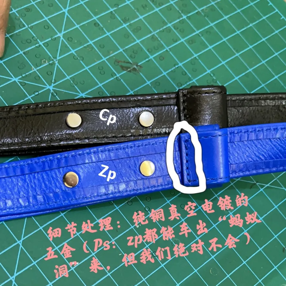 Zp🆚Cp Don’t pay lip service, work hard to make good products